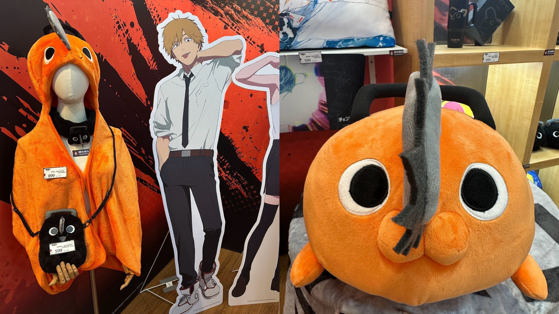 鏈鋸人快閃店登台